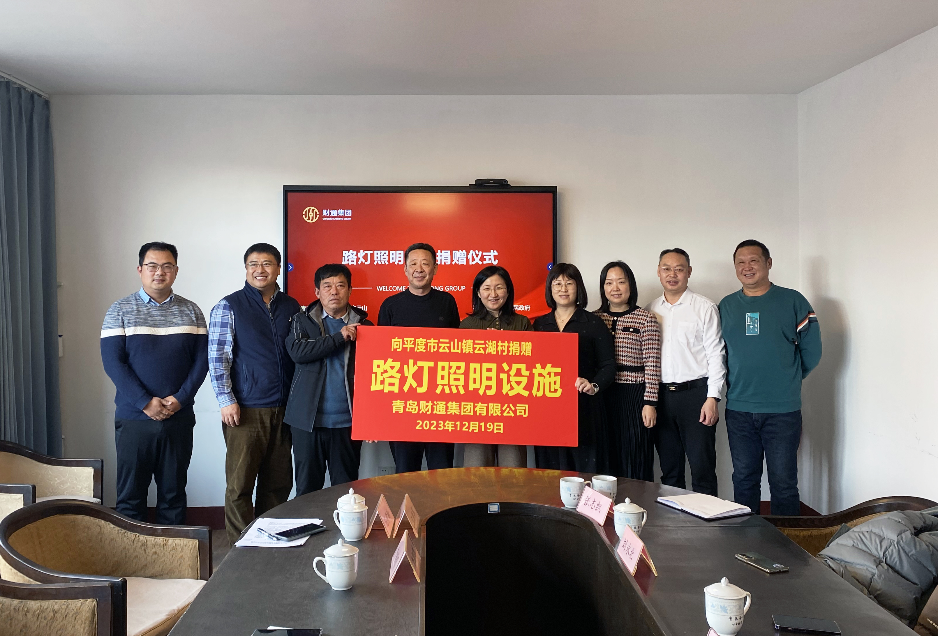 ΢��ͼƬ_20231222004045