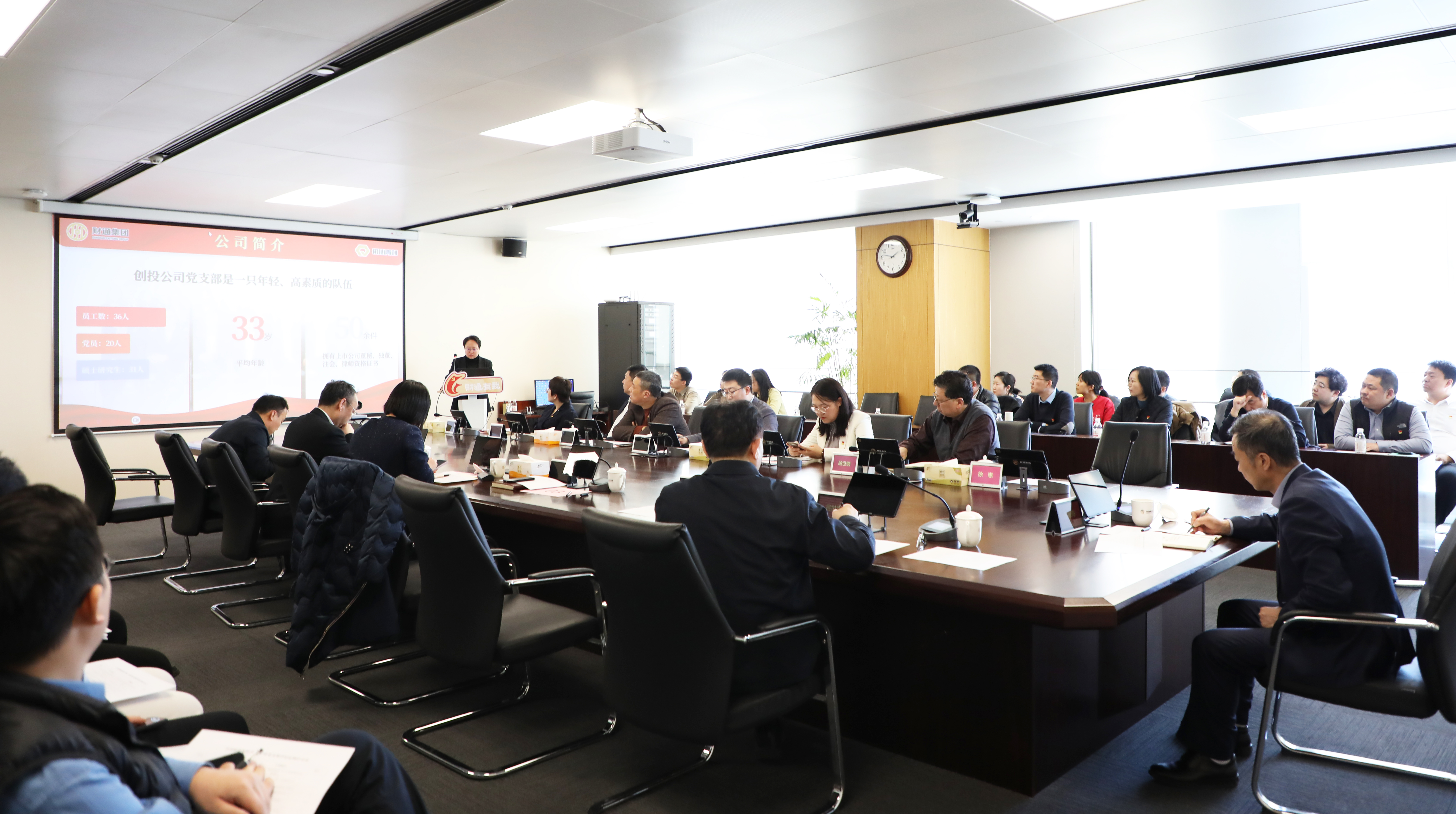 ΢��ͼƬ_20240307134757