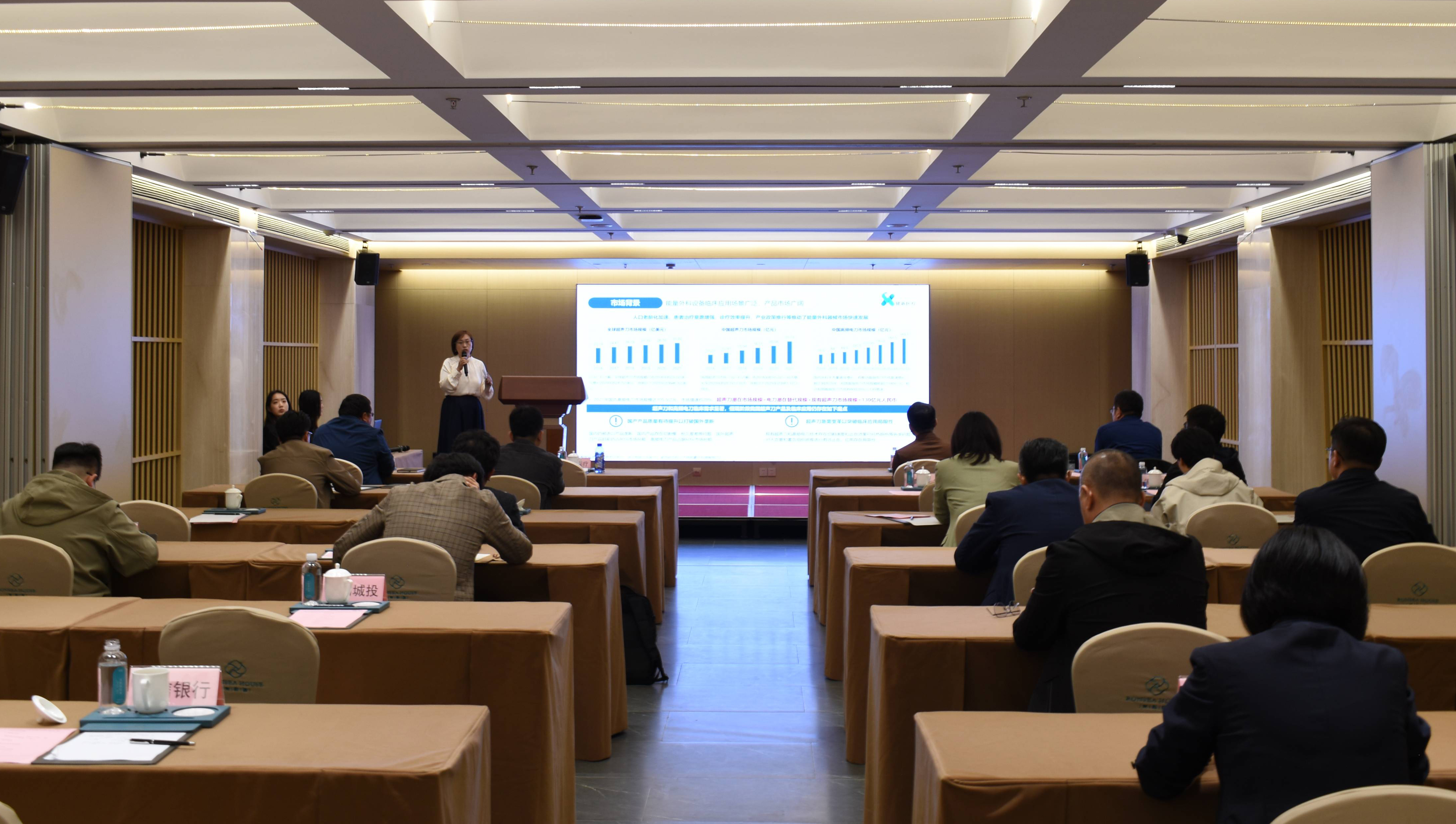 ΢��ͼƬ_20240513175444