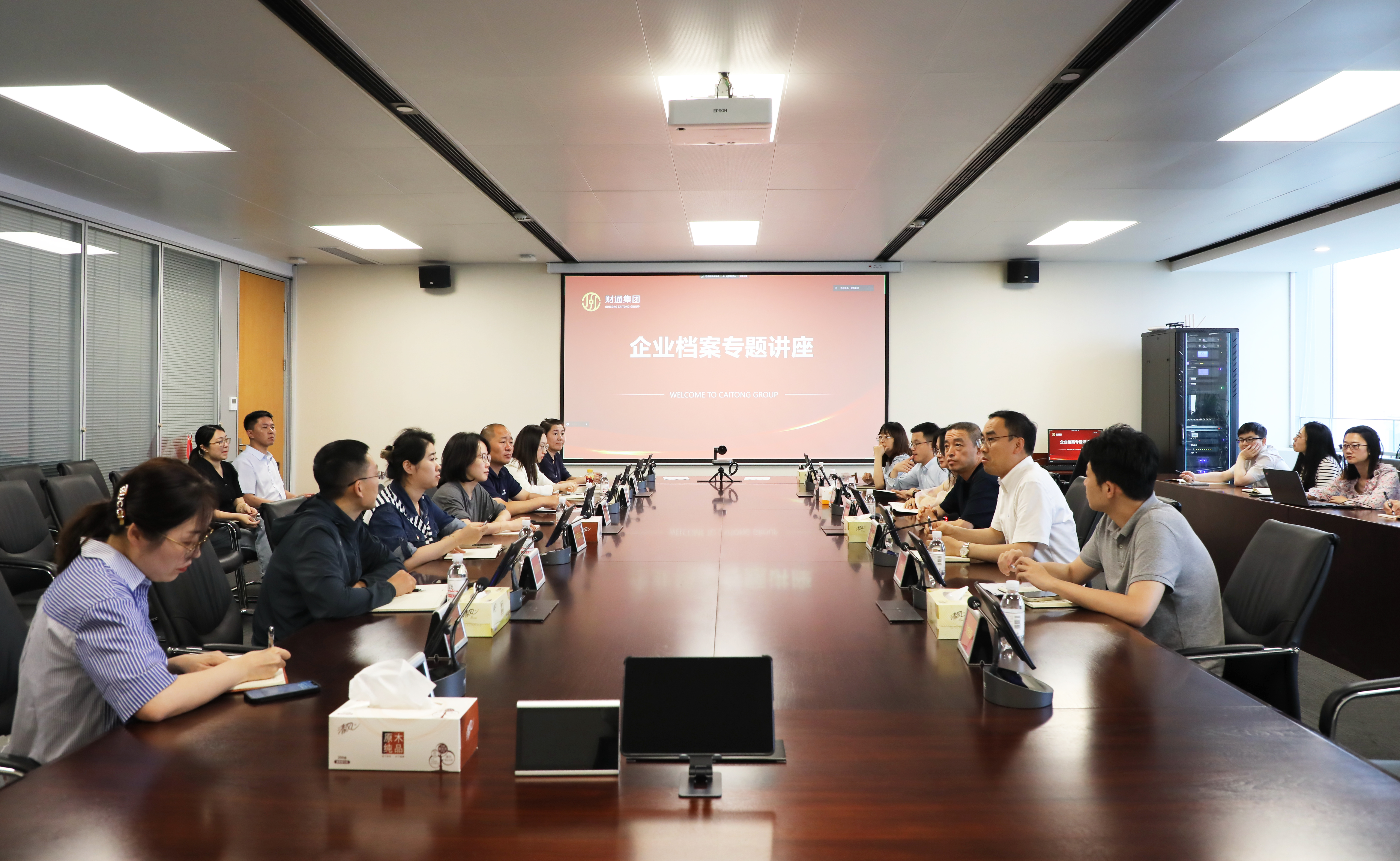 ΢��ͼƬ_20240617115224