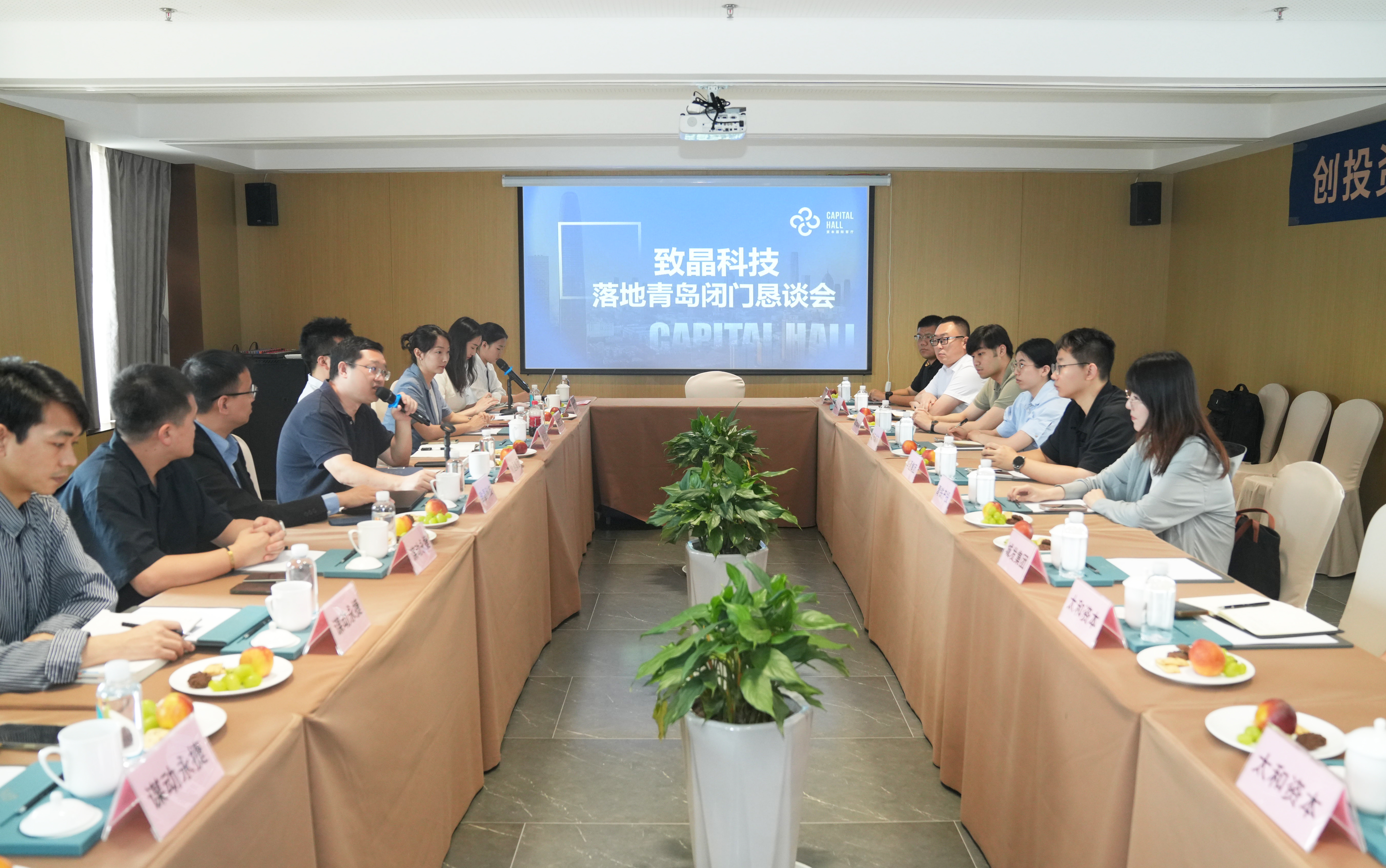 ΢��ͼƬ_20240711102525