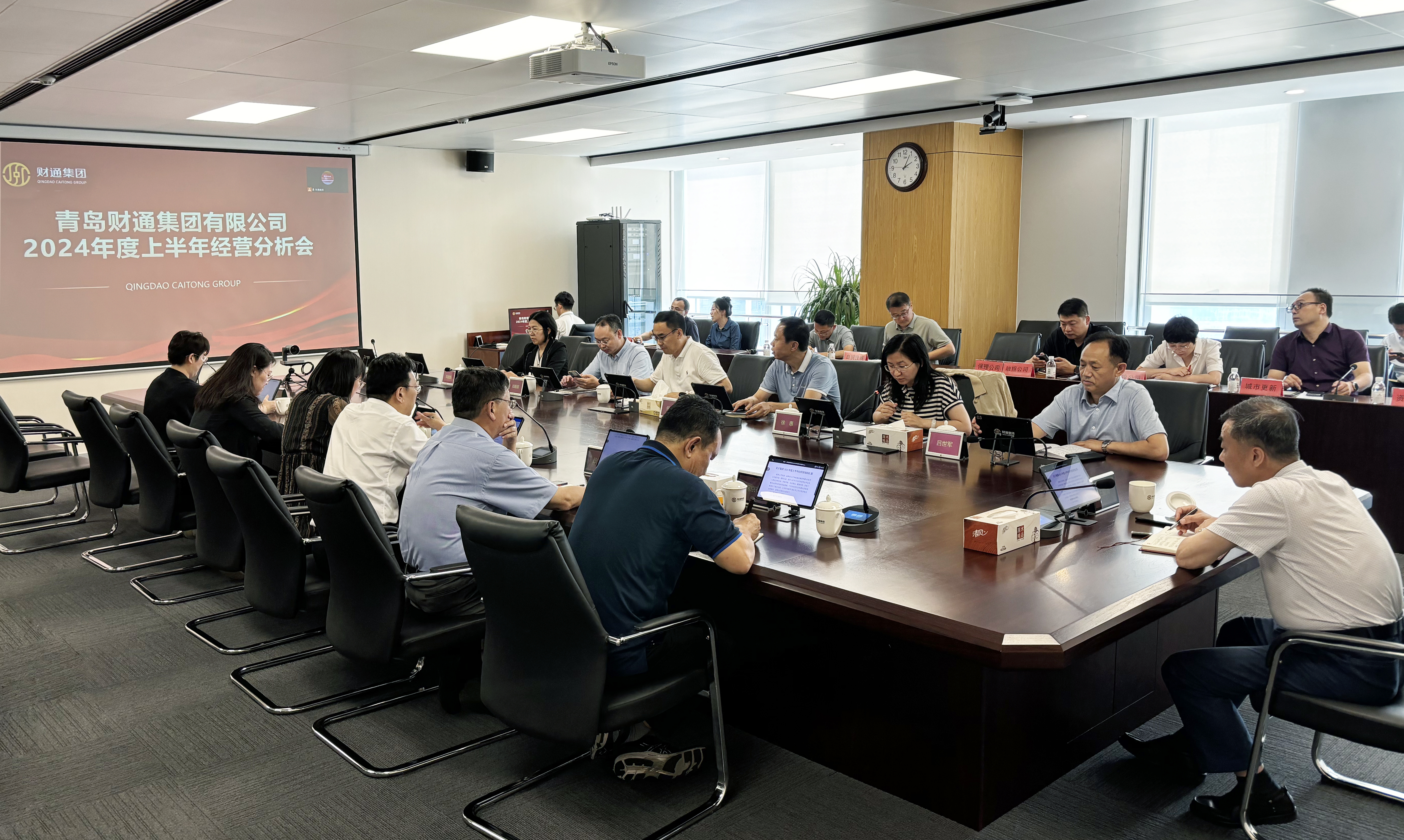 ΢��ͼƬ_20240711172313