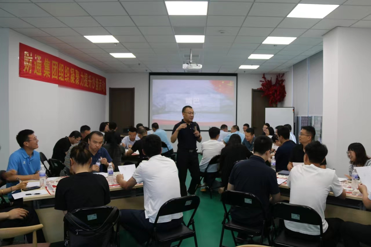 ΢��ͼƬ_202407200934201