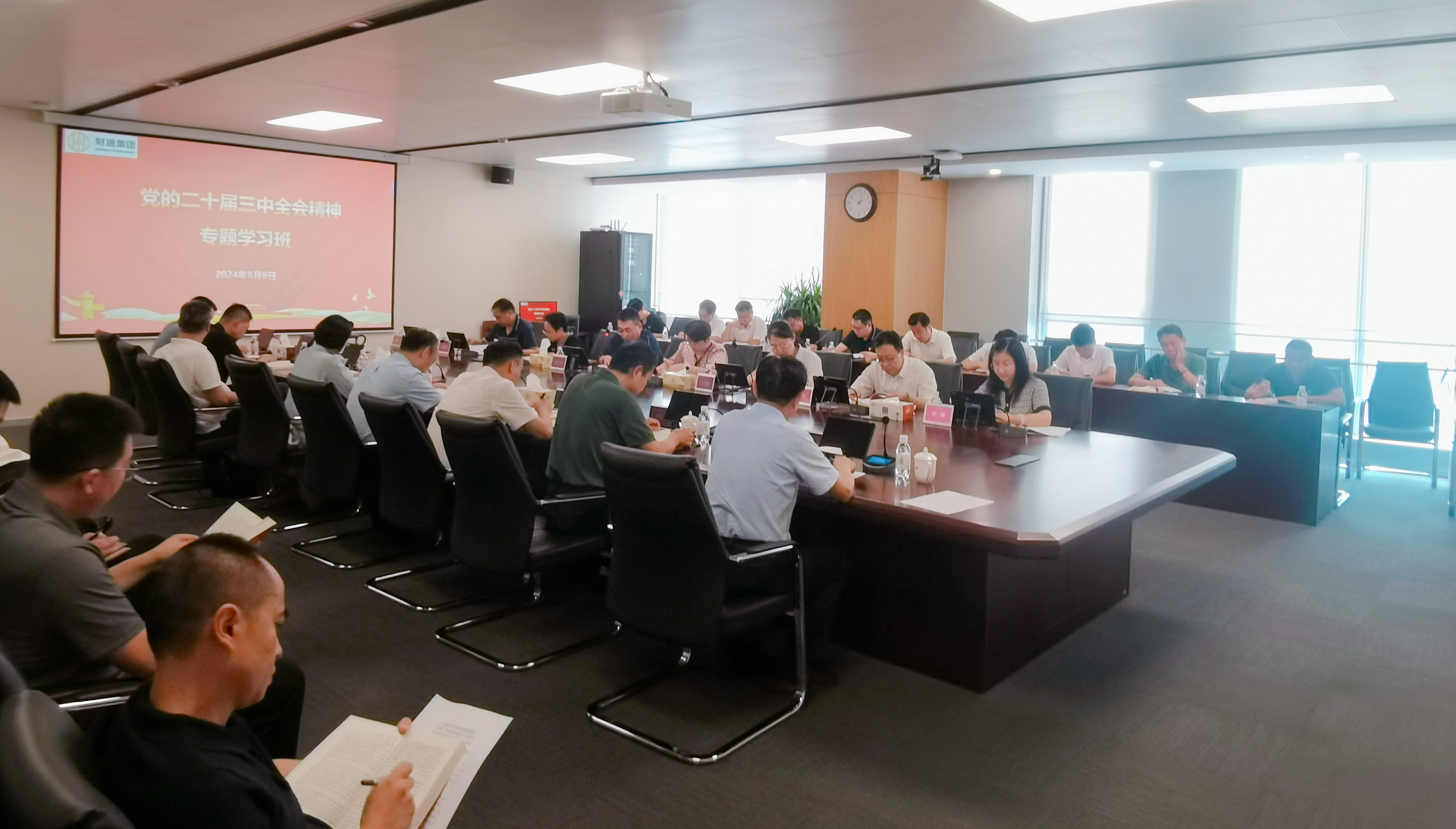 ΢��ͼƬ_20240812092224