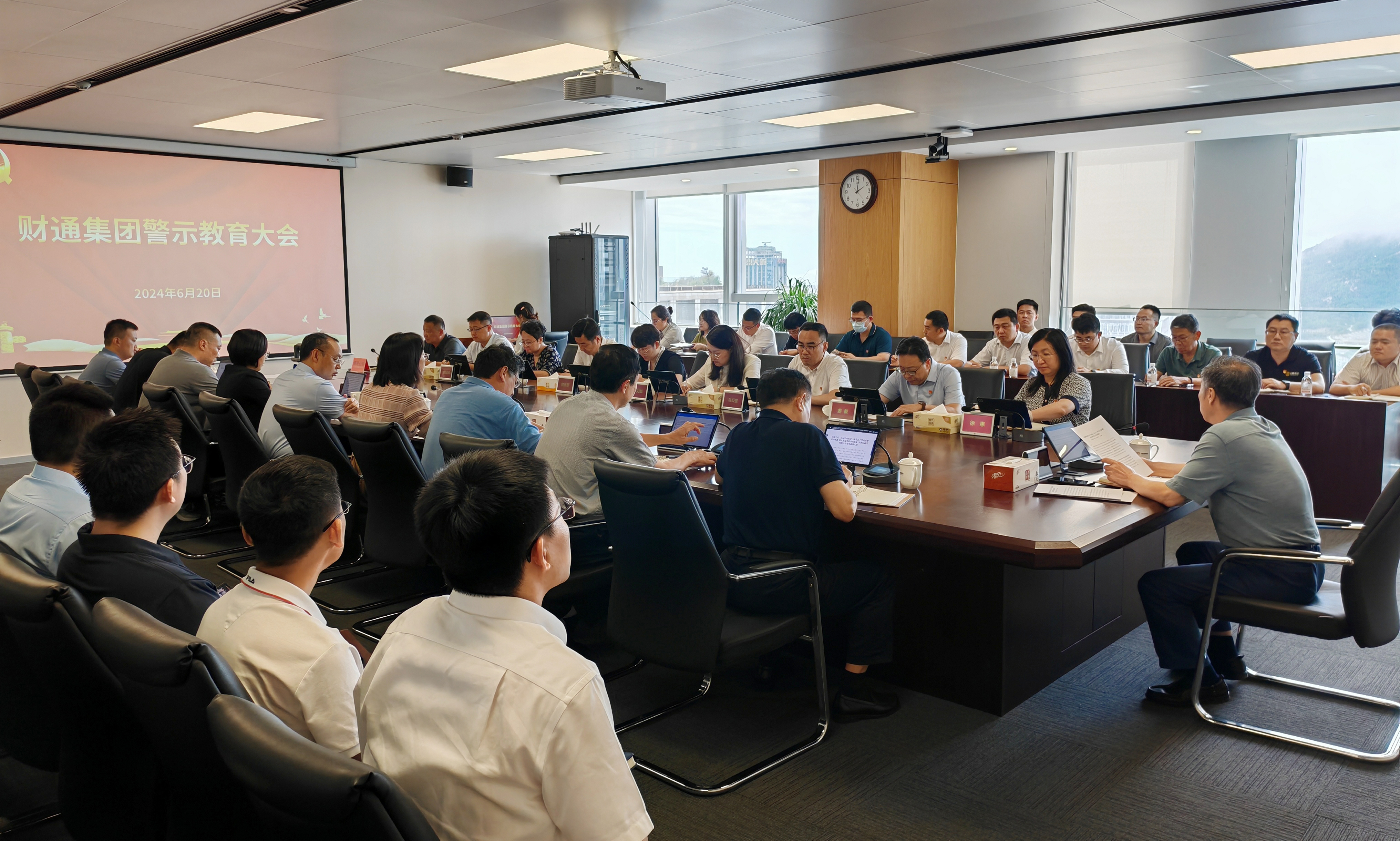 ΢��ͼƬ_20240829094822