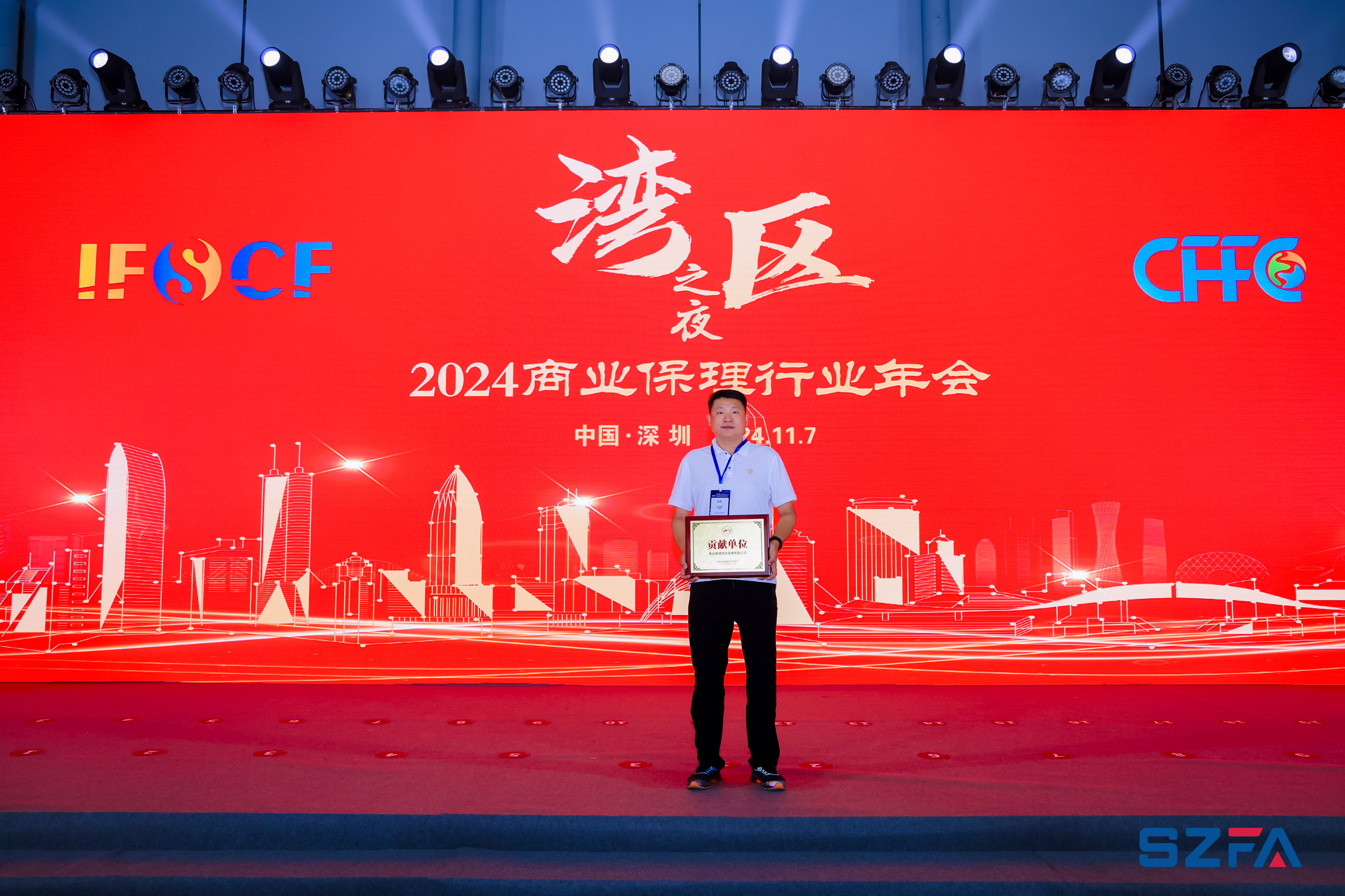 ΢��ͼƬ_20241112121500