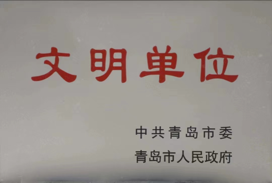 ag亚游(中国区)官网