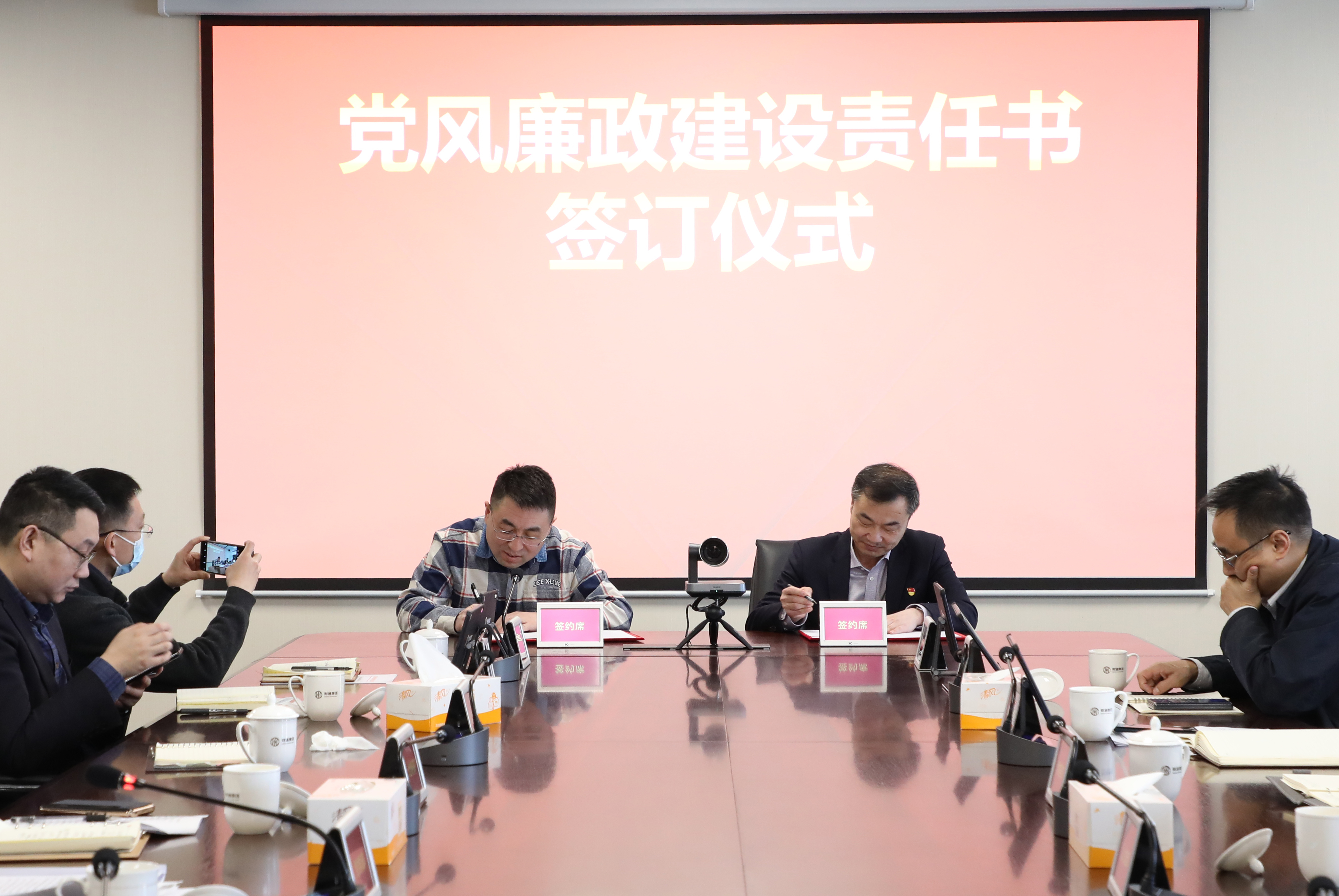 ag亚游(中国区)官网