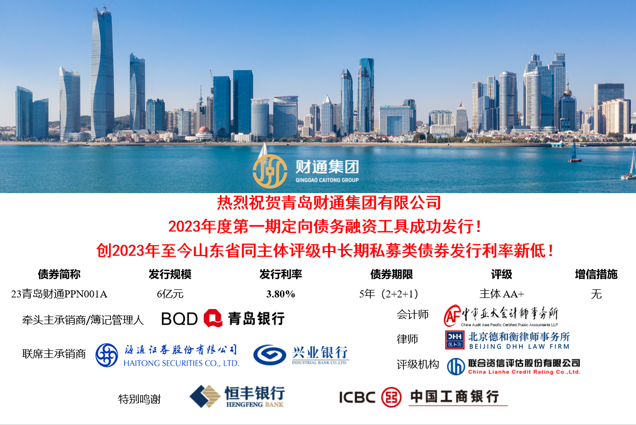 ag亚游(中国区)官网