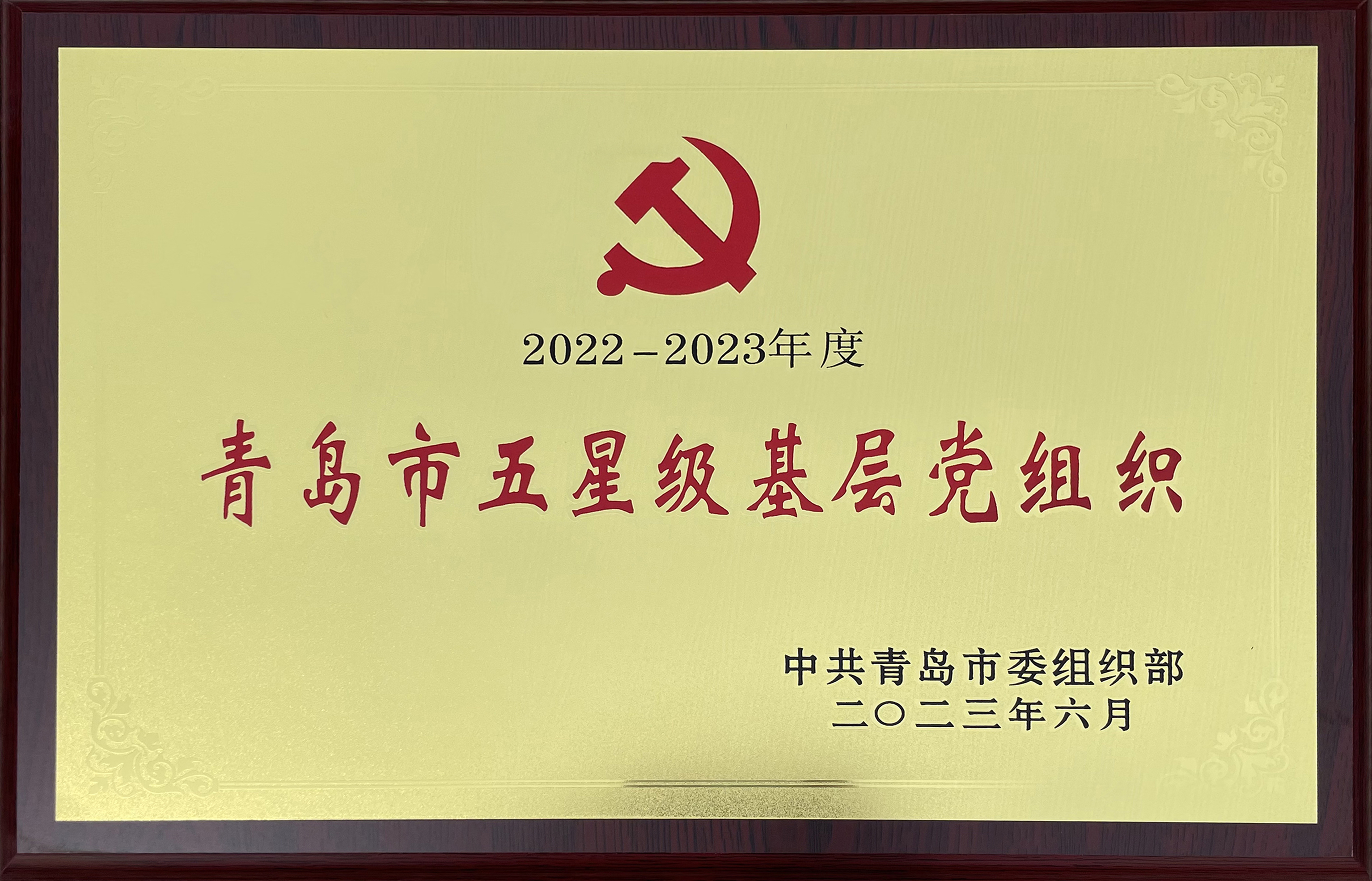 ag亚游(中国区)官网
