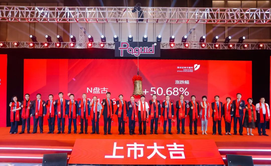 ag亚游(中国区)官网