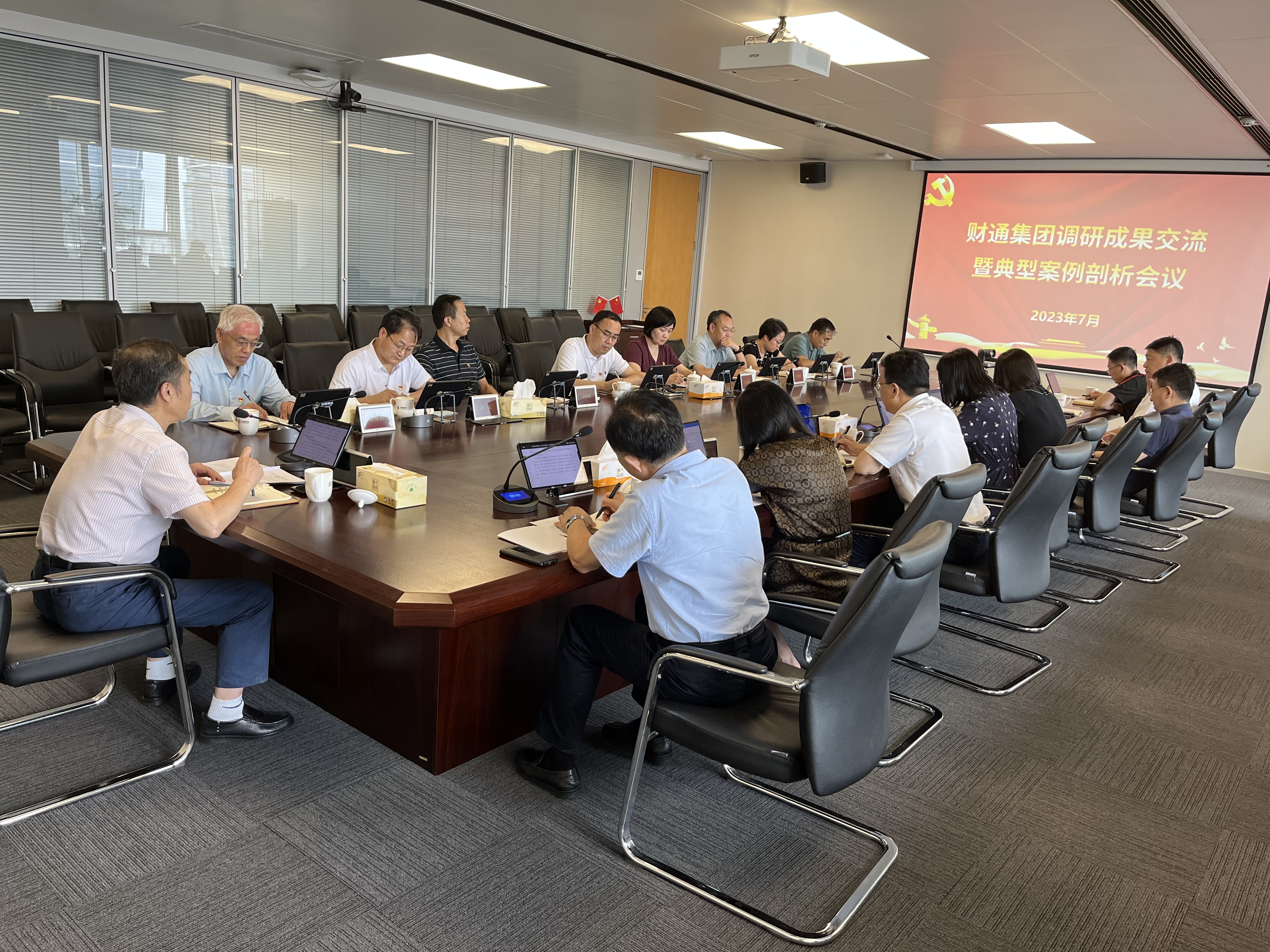 ag亚游(中国区)官网